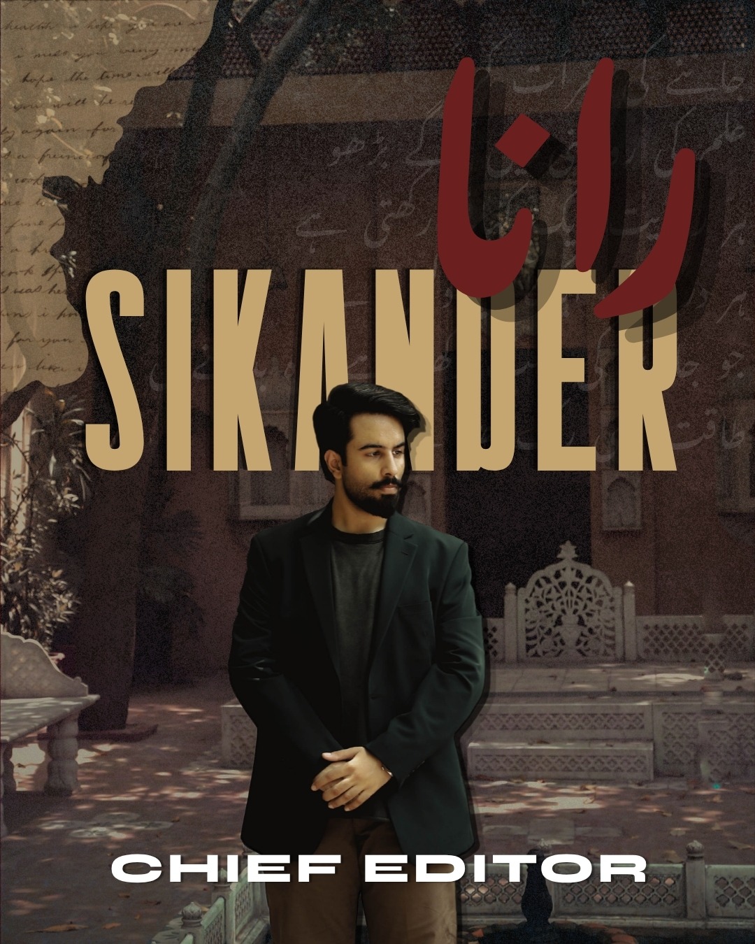 Rana M.H. Sikander, Chief Editor of AXON 2026