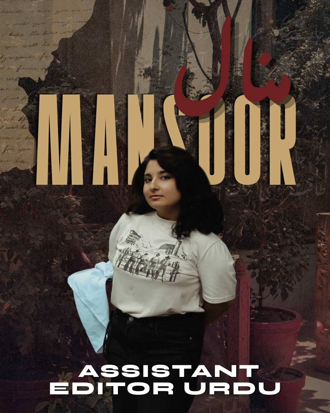 Manal Mansoor, Assistant Urdu Editor